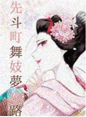 4K电影 咒术回战第二季 番剧海报